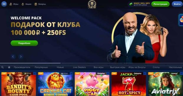 Управление учетной записью Lev Gambling Enterprise: настройки, ограничения и инструменты для игроков Управление учетной записью Lev Gambling Enterprise: настройки, ограничения и инструменты для игроков